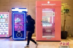 [7分钟科普下]防城港公司咨询服务电话_哔哩哔哩